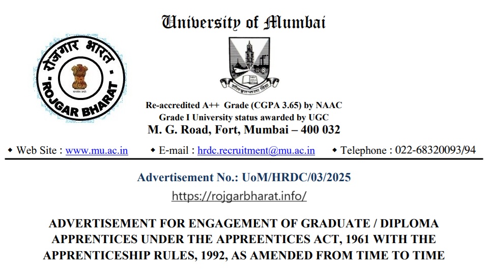 Mumbai University Apprentice Recruitment 2025